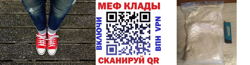 Где найти наркотики Пенза Марихуана Меф А ПВП Гашиш