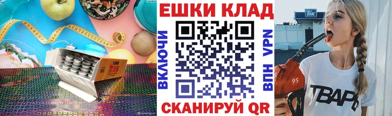 Экстази MDMA  купить  цена  Пенза 