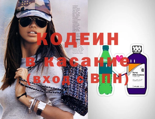 герыч Алзамай