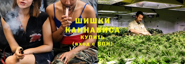 трава Алексин