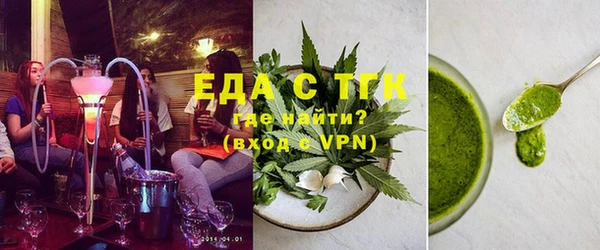 прущий лед Абинск