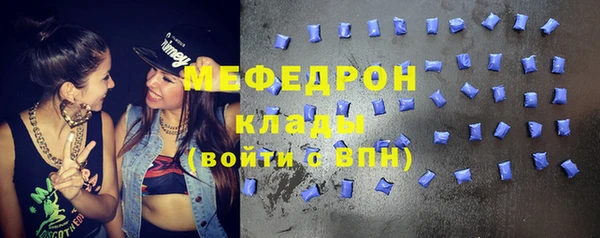 не бодяженный Аркадак