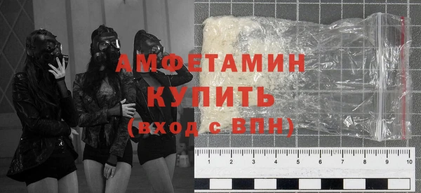 не бодяженный Аркадак