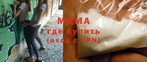 трава Алексин