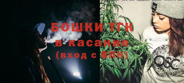 трава Алексин