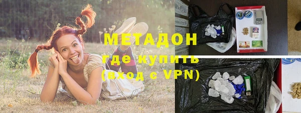 трава Алексин