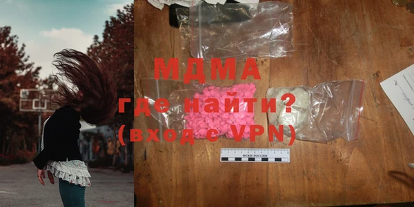 круглые Алексеевка