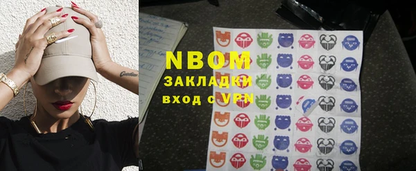 не бодяженный Аркадак