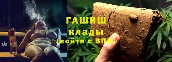 круглые Алексеевка