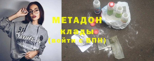 круглые Алексеевка