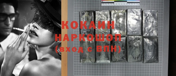 не бодяженный Аркадак
